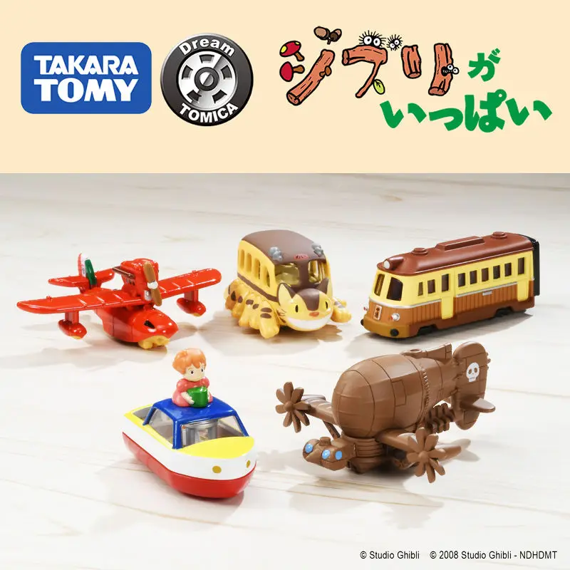TOMY Tomica Dream Simulation Car Ghibli My Neighbor Totoro Bus Red Pig Plane Chihiro Chihiro Haihara - Ghibli Figure